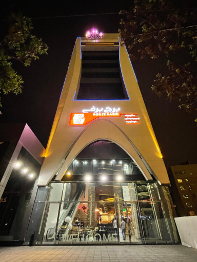 عکس اتاق فرار نجات فرمانده