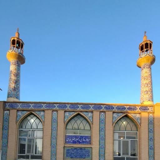 عکس مسجد حضرت ابوالفضل