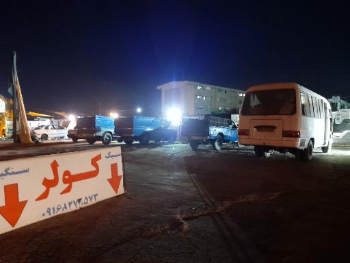 عکس مرکز کولرسبک وسنگین و ترموکینگ دشت بزرگ