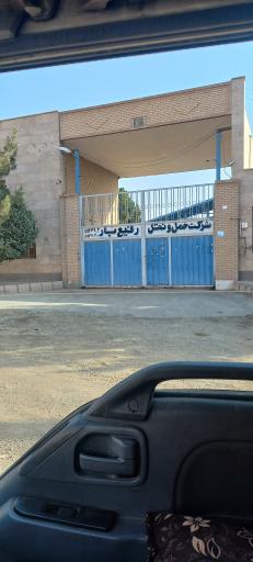 عکس شرکت حمل و نقل رفیع بار