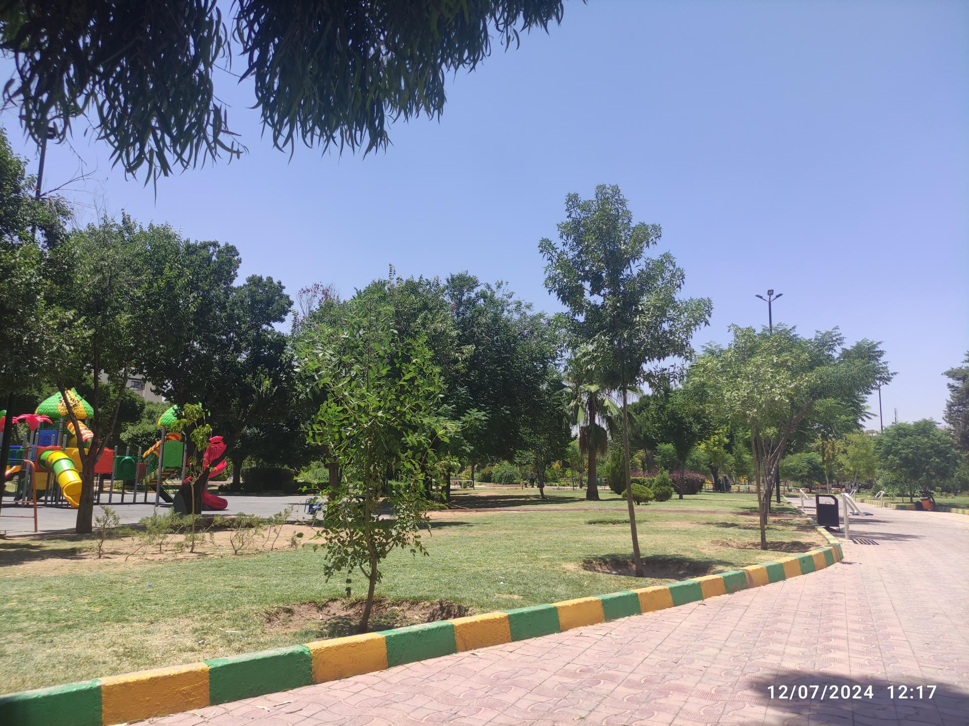 عکس بوستان ایرانی