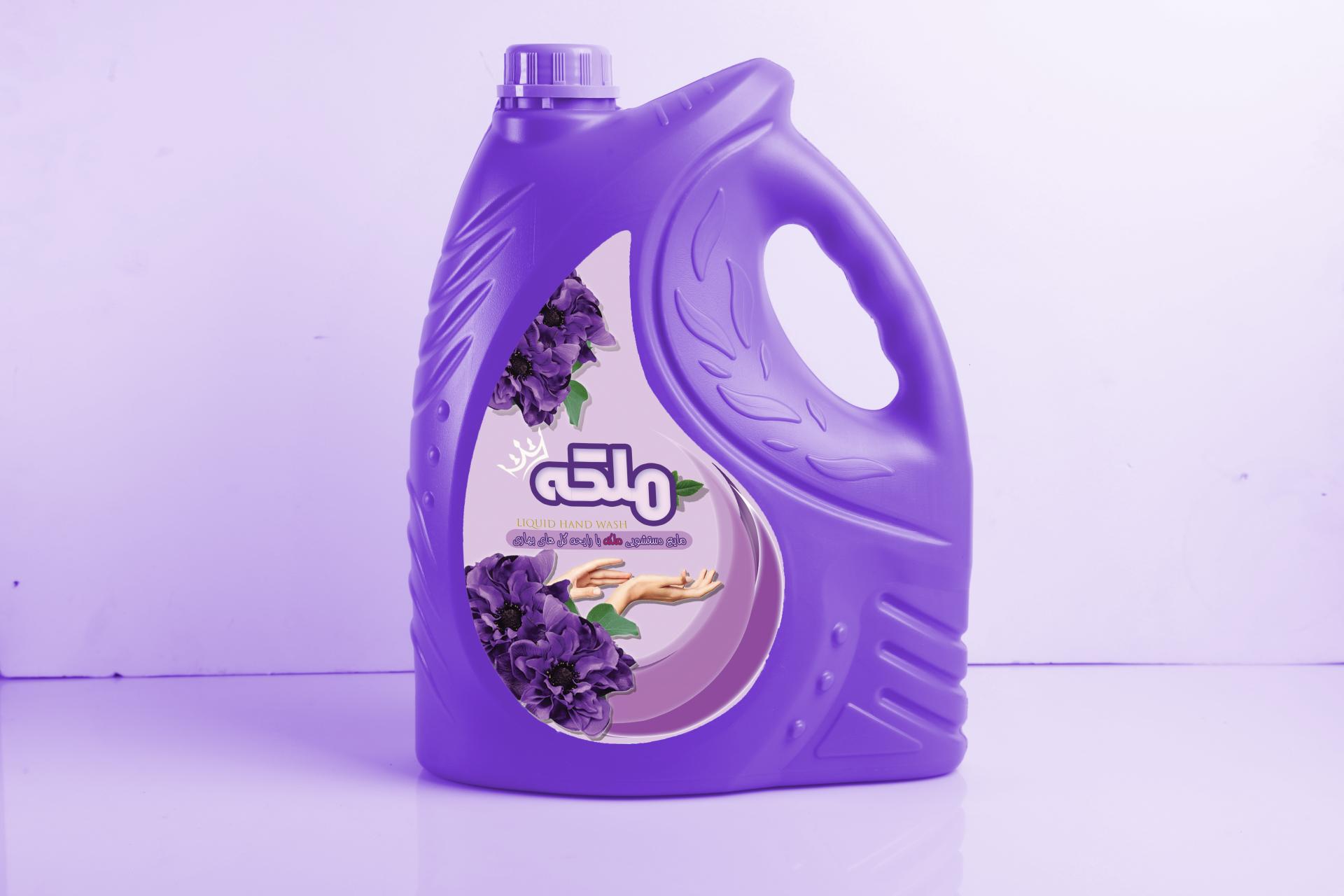 عکس محیا روشن آرتا