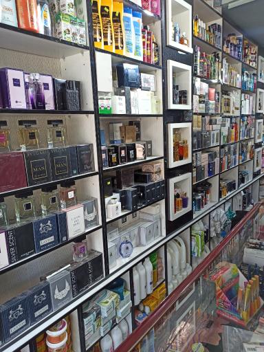 عکس فروشگاه ارکیده