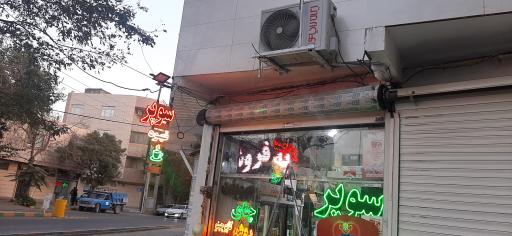 عکس سوپرمارکت