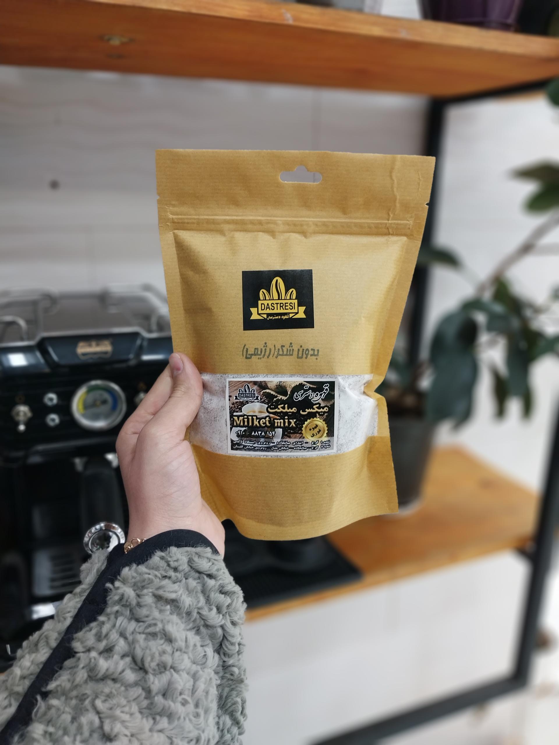 عکس قهوه دسترسی شعبه۲ 