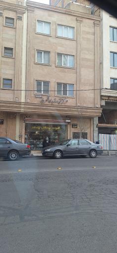 عکس کلینیک فنی ارتوپدی شهریار