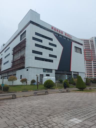 عکس مجتمع تجاری اداری ماهان مال