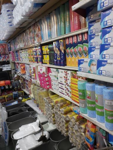 عکس فروشاه احمدوند