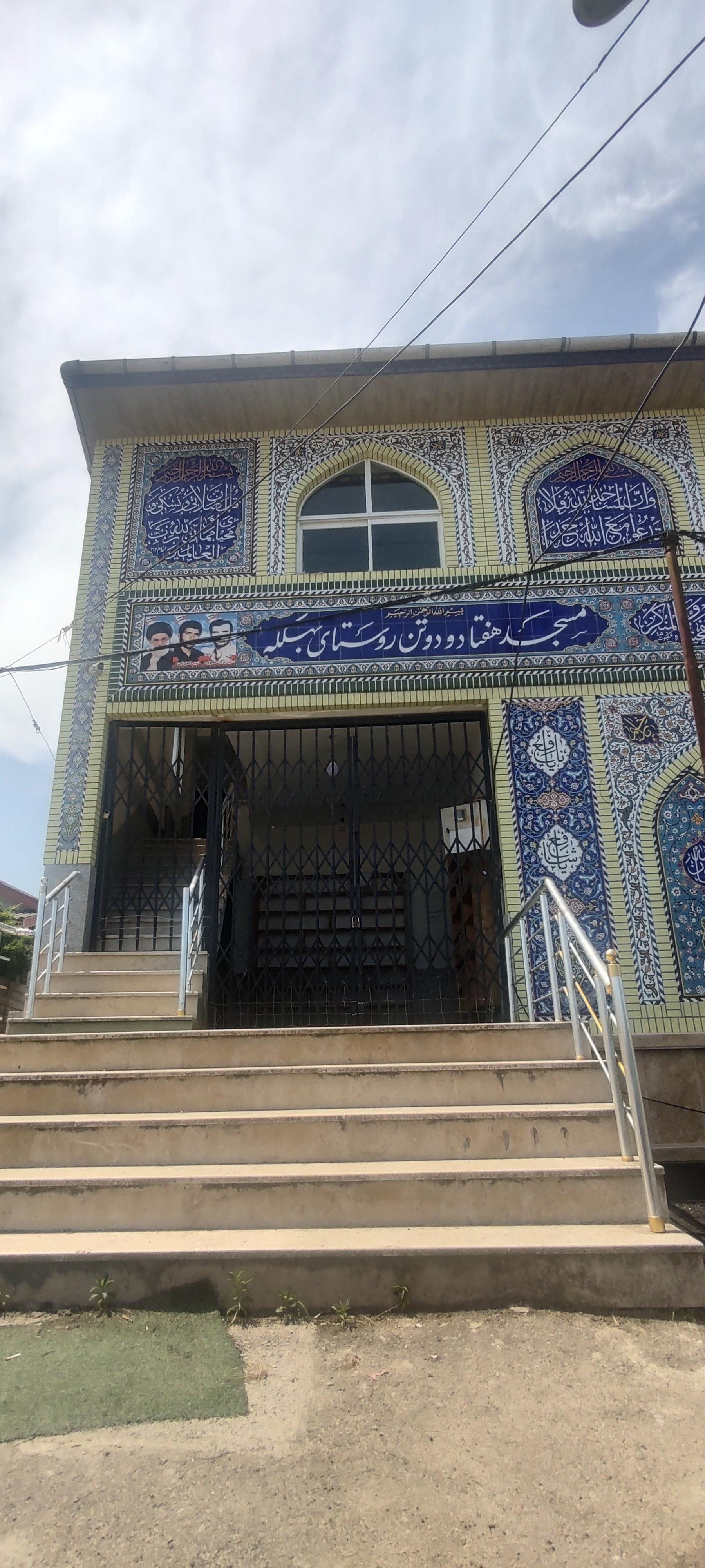 عکس مسجد هفتاد و دو تن بهکله