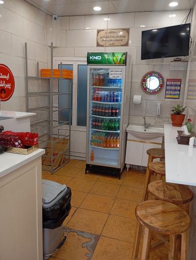 عکس ایستگاه پیراشکی 