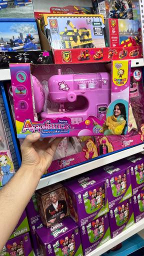 عکس اسباب بازی کیدو