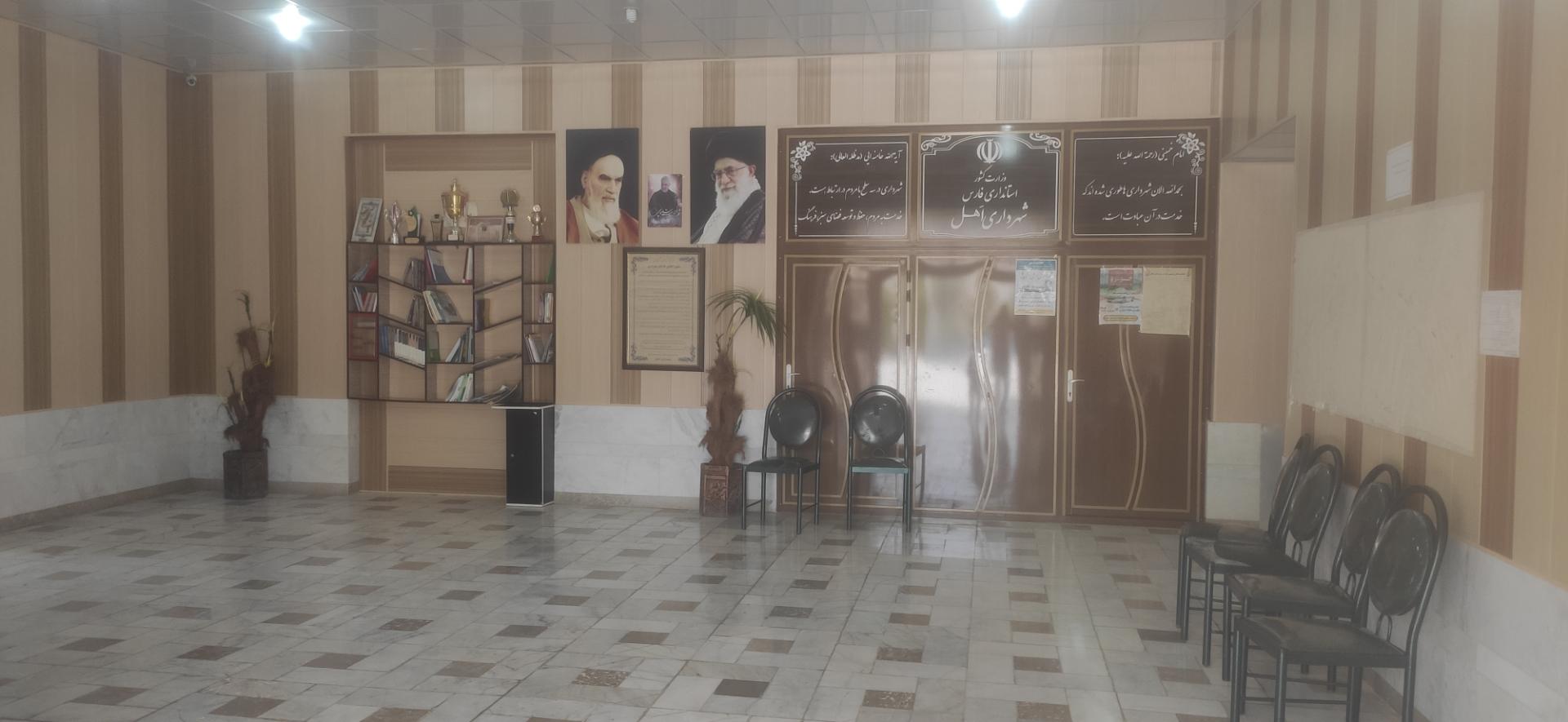 عکس شهرداری اهل 