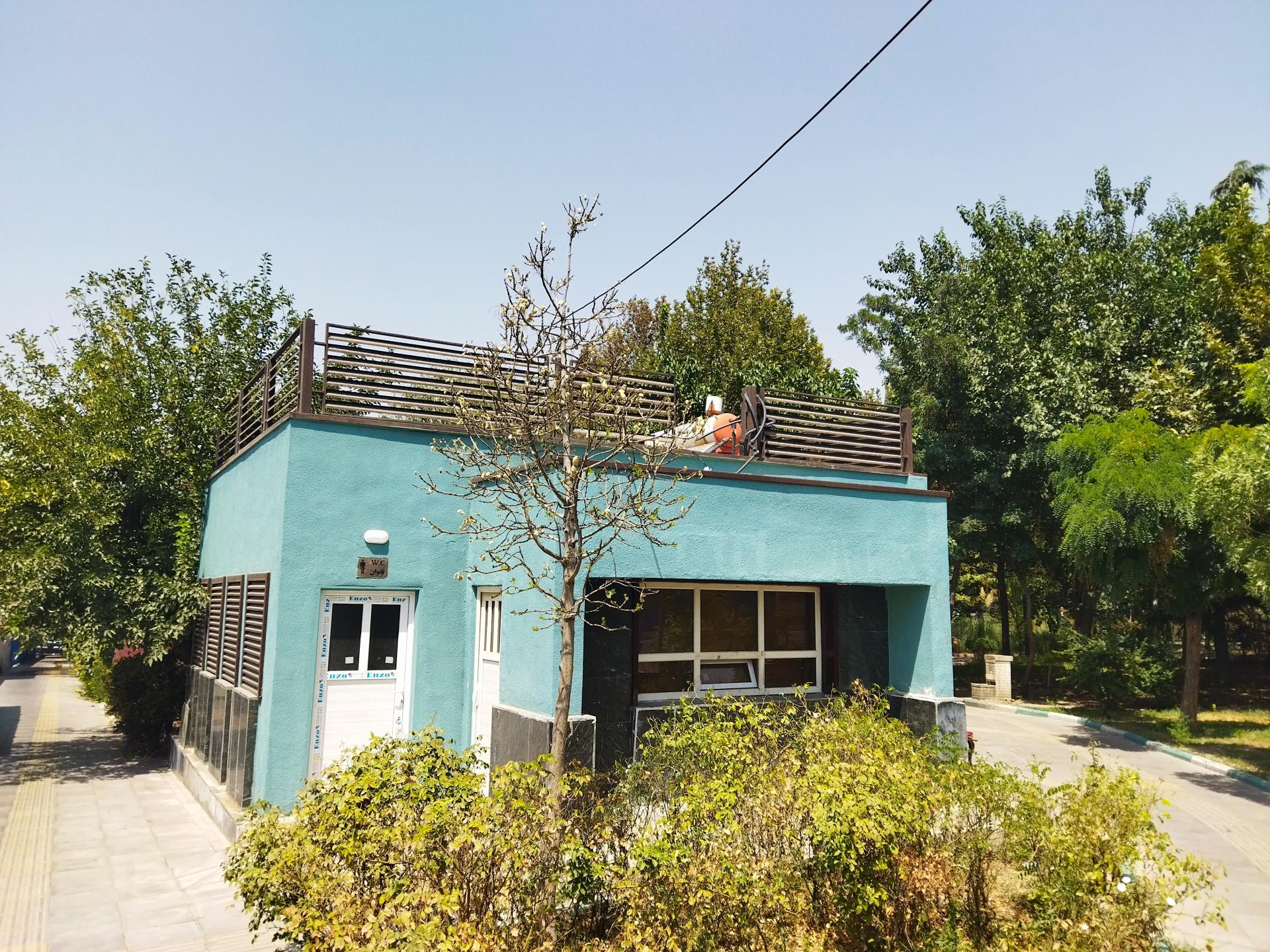 عکس سرویس بهداشتی بوستان عرفی شیرازی