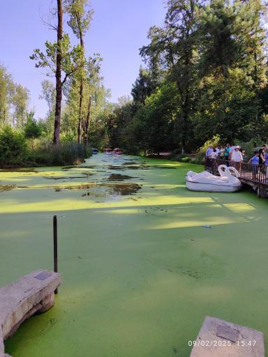 عکس ورودی پارک جنگلی و مرداب سراوان