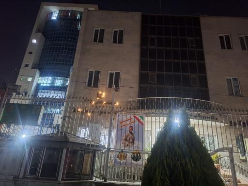 عکس مرکز بهداشت شماره ۳ مشهد