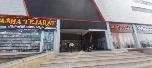 عکس مجتمع تجاری اداری ماهان مال