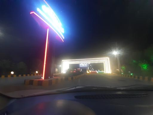 عکس شهرک ساحلی پزشکان