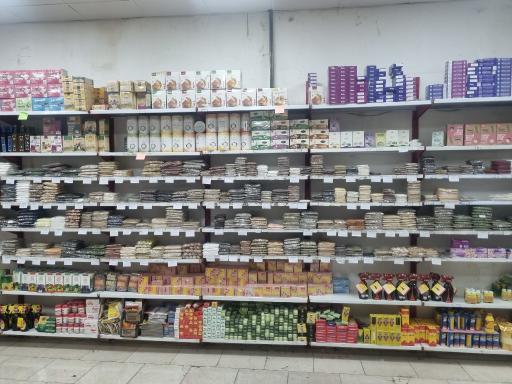 عکس عطاری شباهنگ 