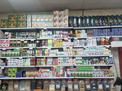 عکس عطاری شباهنگ 