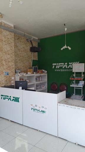 عکس دفتر تیپاکس نمایندگی فولادشهر( رحیل )