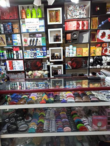 عکس فروشگاه ارکیده