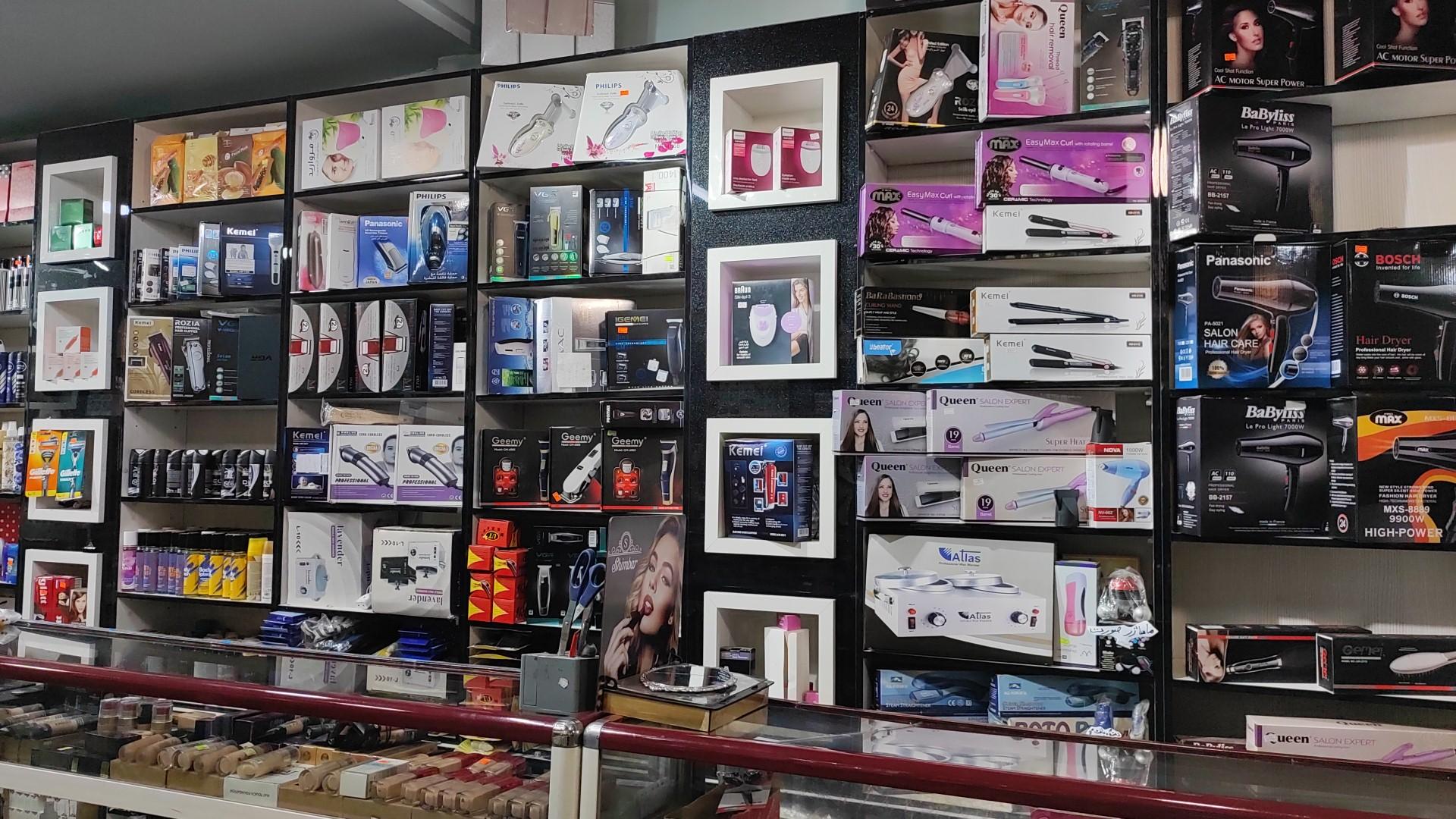 عکس فروشگاه ارکیده