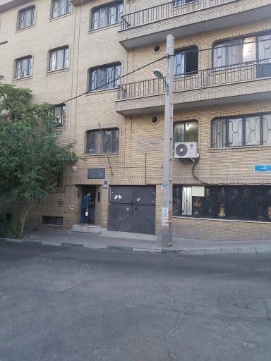 عکس خوابگاه احسان خواجه نصیر الدین طوسی(خواجه عبدالله)