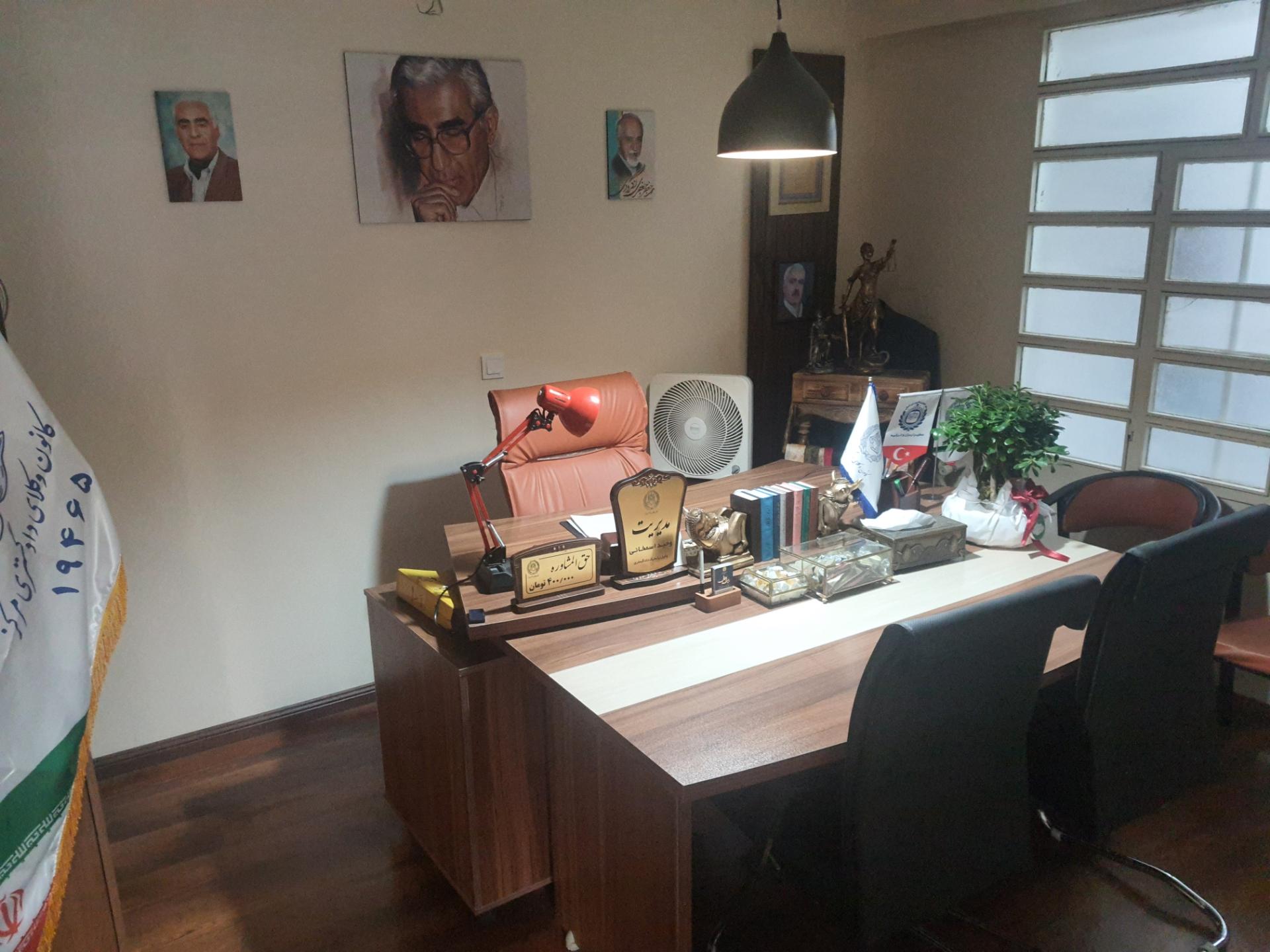 عکس دفتر حقوقی وکیل دادگستری آقای وحید اسمخانی