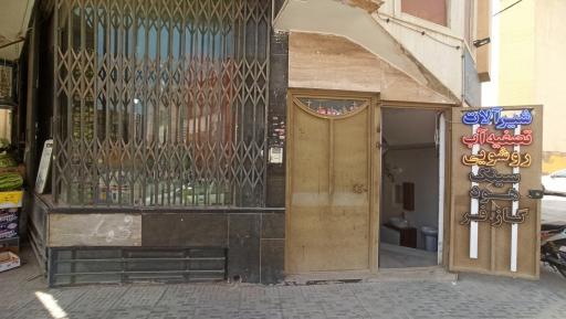 عکس گالری ساختمانی مهرام 