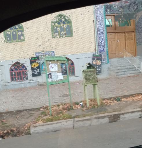 عکس بیت العباس