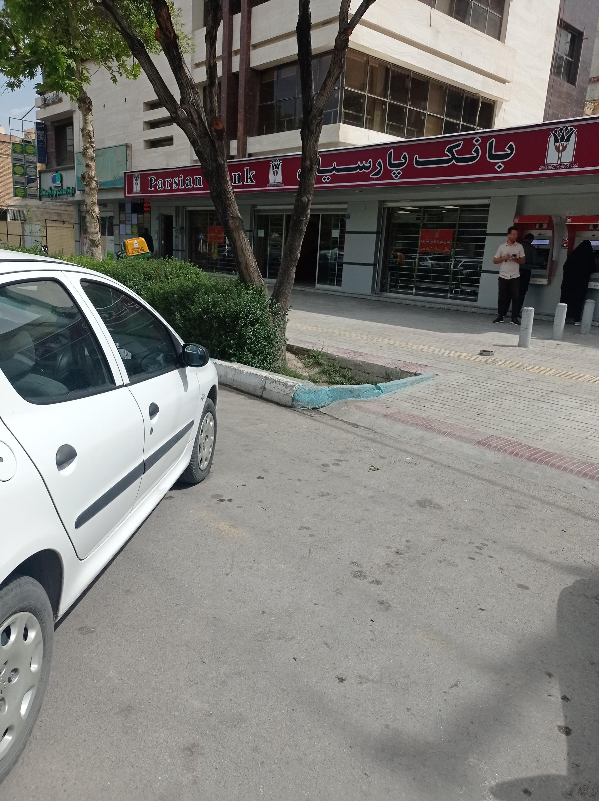 عکس بانک پارسیان شعبه گل محمدی