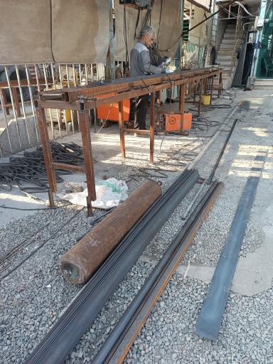 عکس تیرچه کرومیت محمدی