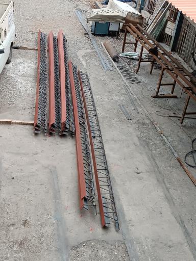 تیرچه کرومیت محمدی