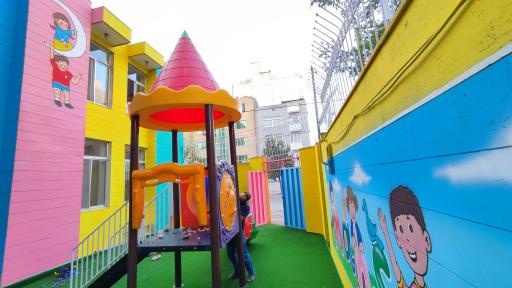 عکس کودکستان مهسا