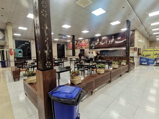 عکس رستوران استاد شهریار