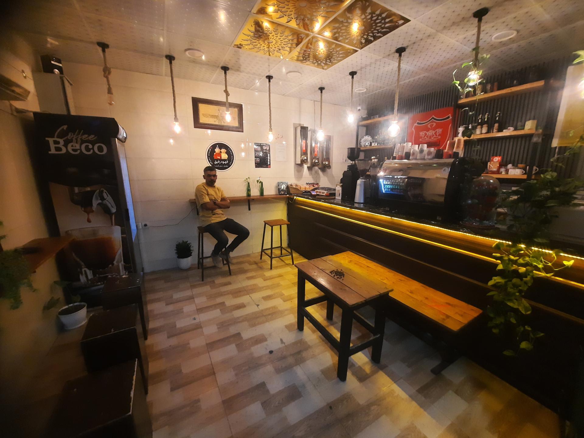 عکس قهوه رفیق