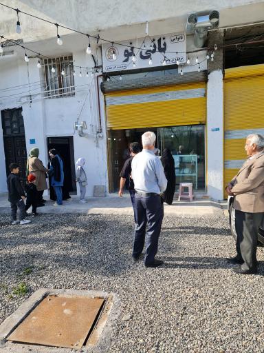 عکس نانوایی نانی‌نو