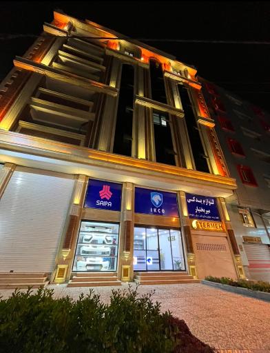 عکس لوازم یدکی میربختیار