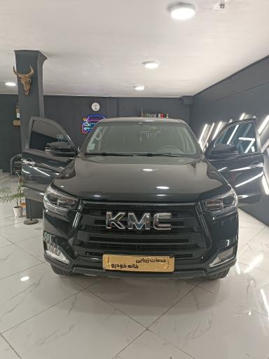 عکس خدمات زیبایی خانه خودرو