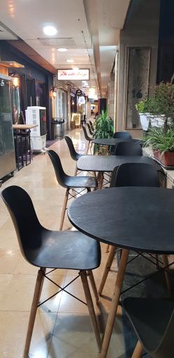 کترینگ هلث پلاس