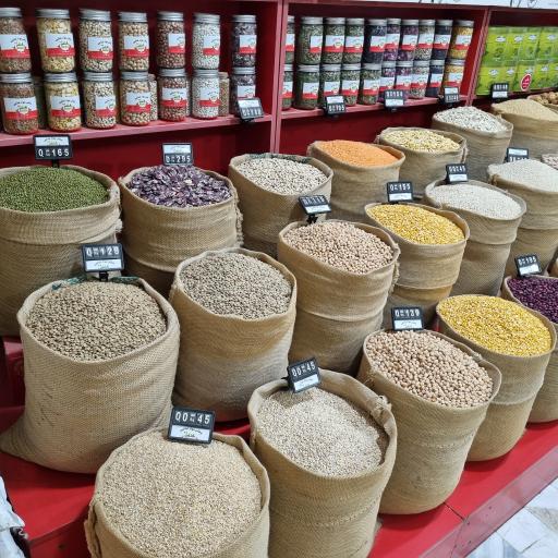 عکس حبوبات گلشن قم