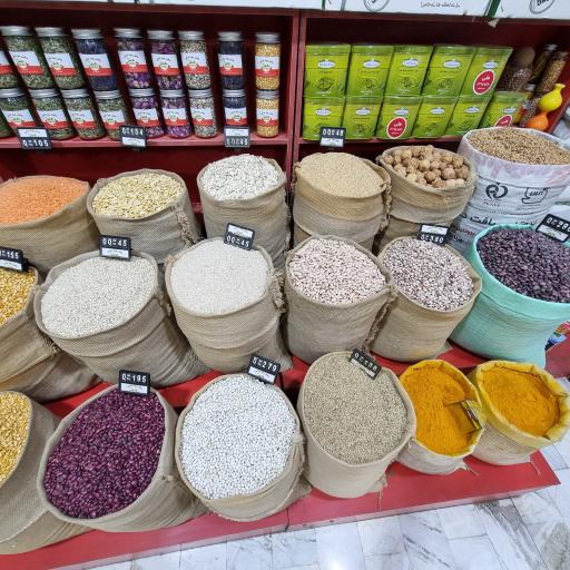 عکس حبوبات گلشن قم