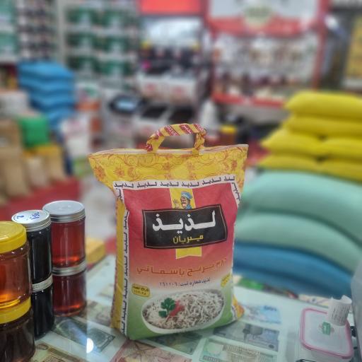 عکس حبوبات گلشن قم