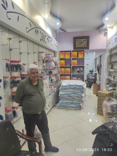 عکس تولیدی و فروشگاه احمد زاده (۱۱۰)