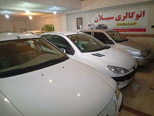 عکس اتوگالری سبلان