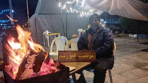 عکس دکه عمو رشید