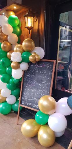 کترینگ هلث پلاس