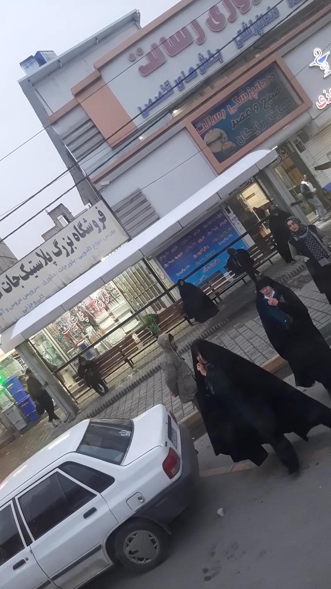 عکس درمانگاه رسالت