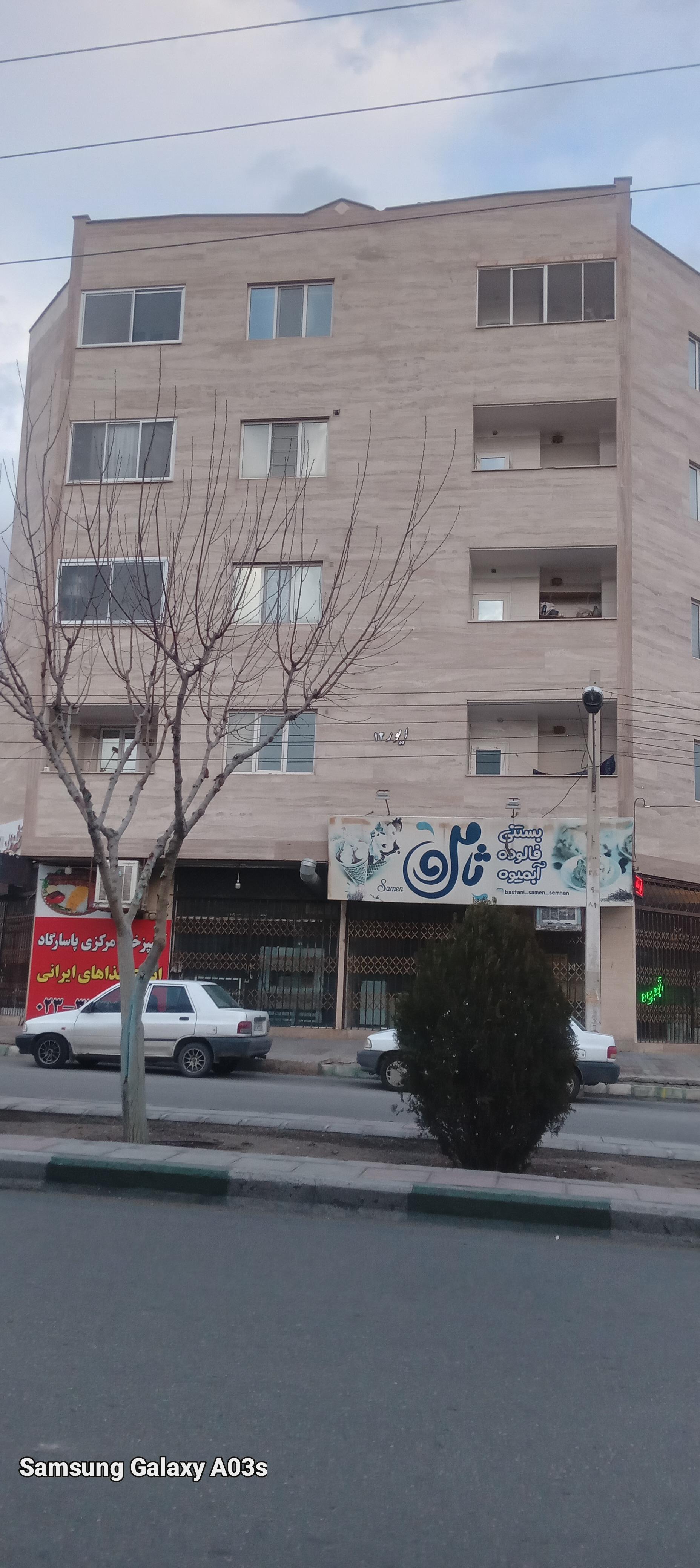 عکس ساختمان ایور۱۲