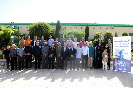 عکس اداره آب و فاضلاب شهرستان خاتم 